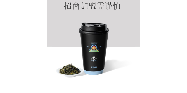 虹口区好喝奶茶店加盟签约,奶茶店加盟