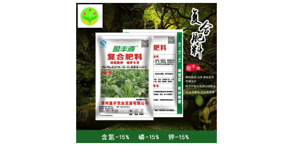 质量复合肥料价格走势,复合肥料