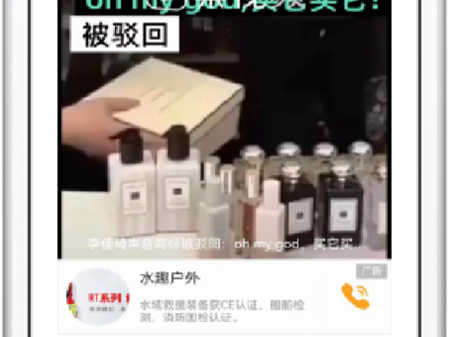 永登什么获客软件电源,获客软件