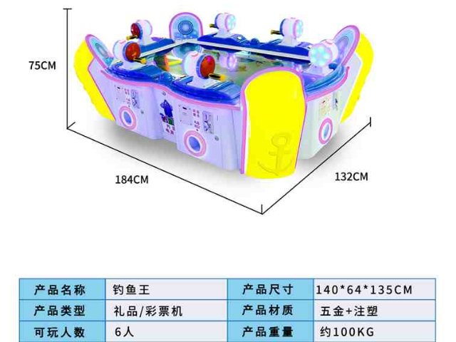 闪电赛车游乐设备哪里有,游乐设备