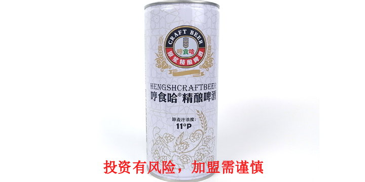 湖北酒水加盟代理商,加盟