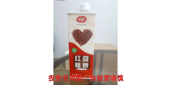 江西红豆粗粮汁加盟代理商,加盟