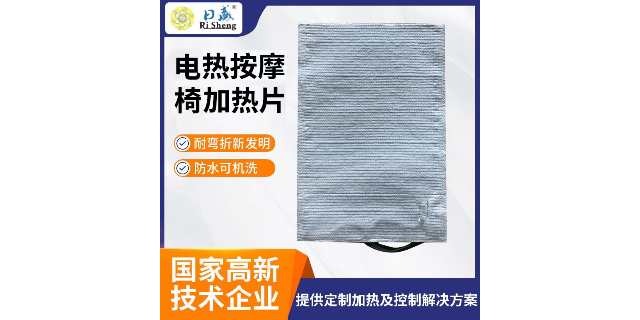 郑州汽车用品hod模块批量,hod模块