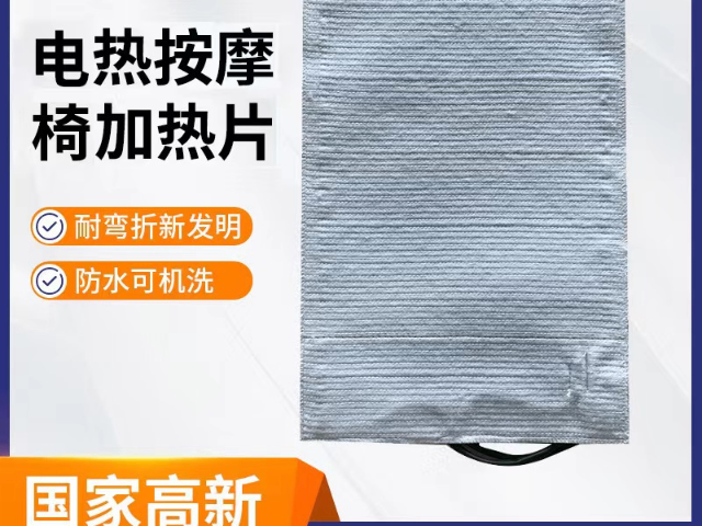 郑州汽车用品hod模块批量,hod模块