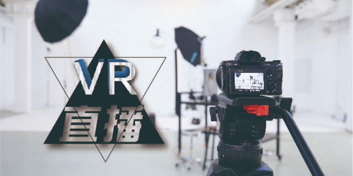 高效vr剪辑,vr